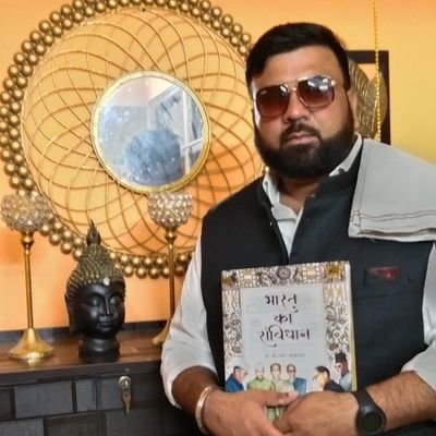 Chawla16Bhushan's profile picture. दिल्ली प्रदेश सचिव भीम आर्मी भारत एकता मिशन संस्थापक सदस्य आजाद समाज पार्टी वेस्ट प्रभारी दिल्ली प्रदेश