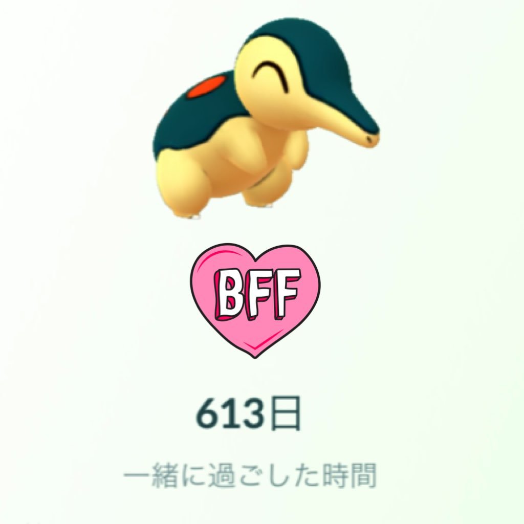 ロンドン(20代中頃で渡英し、早6年目)でゆったりポケモンGO再開。お気軽にDM&リプください。日本もたまに行きます。 趣味、ロンドン生活、旅行等いろいろ気ままに呟きます。