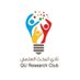 نادي البحث العلمي 🔍 (@quscrsc) Twitter profile photo نادي البحث العلمي 🔍 (@quscrsc) Twitter profile photo
