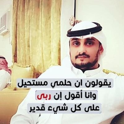 سبحان الله وبحمده