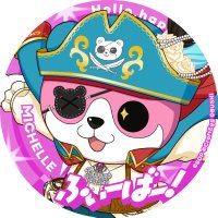 太陽の戦士 (@sunlight_b922) 's Twitter Profile Photo