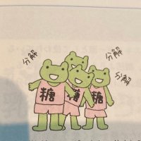 R.A (@at888222888) 's Twitter Profile Photo R.A (@at888222888) 's Twitter Profile Photo