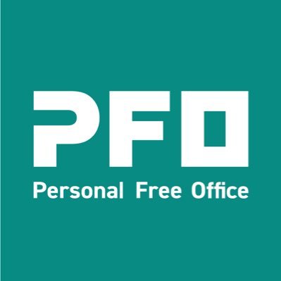 「いつでもどこでも仕事ができる快適空間を」 Personal Free Officeは、すぐに使える空室のお部屋をお得な価格でご利用いただける定額制貸し会議室プランです。テレワーク・出張・Web会議で、インターネット完備の完全個室をお探しではありませんか？現在会員様・掲載スペース様募集中！是非ご利用ください！