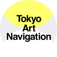 Tokyo Art Navigation(@TokyoArtNavi) 's Twitter Profile Photo