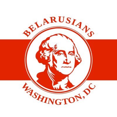 Representatives of the Belarusian community from around Washington DC, Maryland, and Virginia

#ЖывеБеларусь #StandWithBelarus #StandWithUkraine #StopPutinNOW