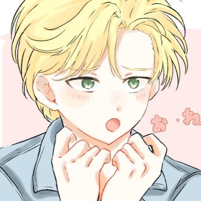 すいすいさんのプロフィール画像