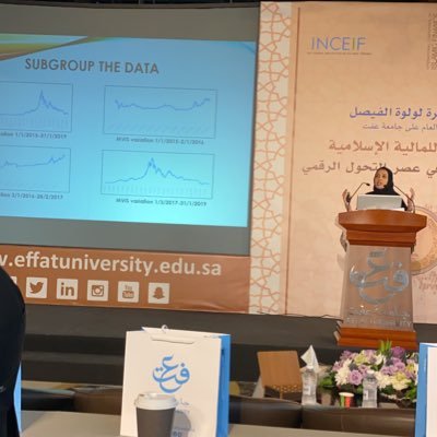 طالبه دكتوراه في الماليه و باحثه في العملات الرقمية | محاضره في قسم الماليه و الاقتصاد @uofjeddah| اسعى ليكون لي علم يُنتفع به بعد مماتي.