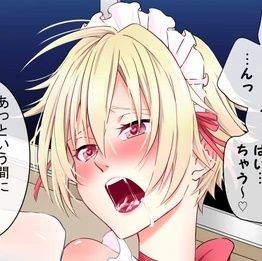 夜凪さらさんのプロフィール画像