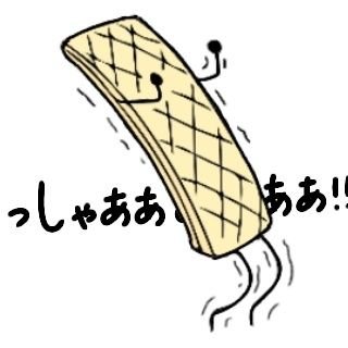 Pecoriさんのプロフィール画像