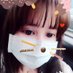 阿雅 (@msglowcirebon) Twitter profile photo 阿雅 (@msglowcirebon) Twitter profile photo