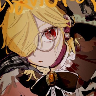 ひ🍭☔️さんのプロフィール画像