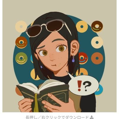 TrendyBlood's profile picture. 