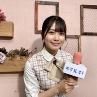 さんちゃん (@dzfv5iv2n7glf8h) 's Twitter Profile