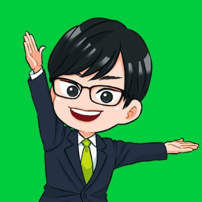 本業は、財閥系の一部上場企業の開発| 会社がホワイトすぎて暇→Web制作→LINEステップ構築| LINEステップサービス複数社で構築経験→ECAIで専属構築担当 |LINE×セールスで売り上げを倍増させるための研究を365日してます| フォローするとLINEセールスライティングでの売り上げ改善の秘訣を知れます。