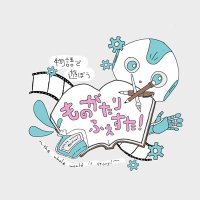 考える人 (@story_fes) 's Twitter Profile Photo 考える人 (@story_fes) 's Twitter Profile Photo