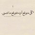 مغلق (@m7jaw78vonoiqsh) Twitter profile photo مغلق (@m7jaw78vonoiqsh) Twitter profile photo