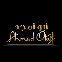 #حفلتي_لايف (@oteif_a) 's Twitter Profile Photo