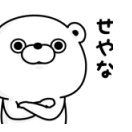 くらうどはん(@CloudFN425) 's Twitter Profile Photo