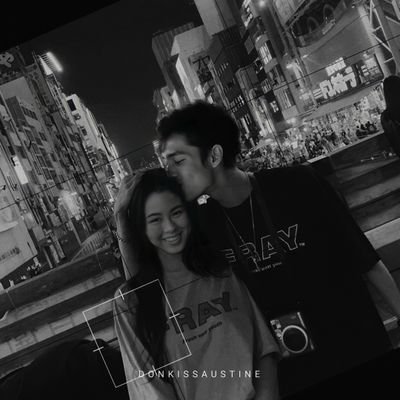 donkiss, rkane