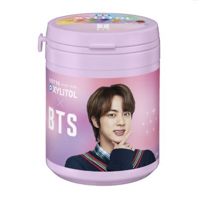 JIN_BTSm1204's profile picture. BTS→→→ JIN🦙♡ ARMYのみなさんなかよくしてください☺︎ 無言フォロー失礼します