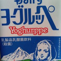 よーぐるっぺ (@ruuna09) Twitter profile photo