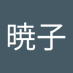 越智暁子 (@uzrcctukrlpilyy) Twitter profile photo 越智暁子 (@uzrcctukrlpilyy) Twitter profile photo