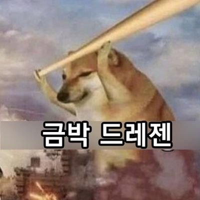 카넬さんのプロフィール画像