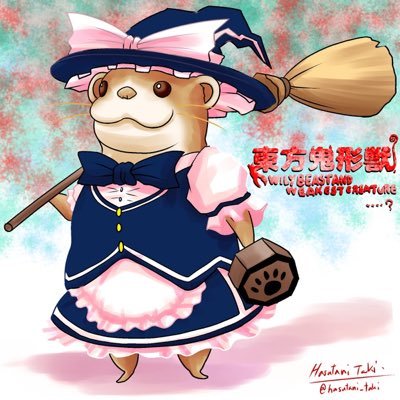 シノアリスやってます😋 ゲーム、家、旅行が好きで、出張も多くていろんなところに行くカワウソです🦦食欲とダイエットの狭間で戦うファイター💪( ¨̮ 💪)