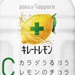 ゆうちさんのプロフィール画像