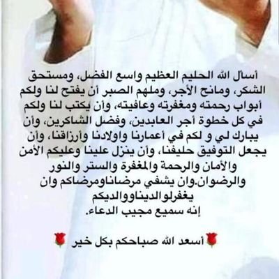 allaou7's profile picture. 