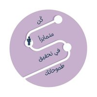 كُن متمايز 💡 (@edhaah_distinct) 's Twitter Profile
