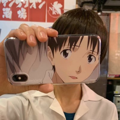 碇くん Kokonerv 1 Twitter
