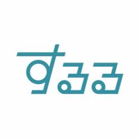 同人誌オンライン入稿「するる」公式 (@sururu_net) 's Twitter Profile