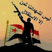 قلم جنوبي✒ (@pensouthern) Twitter profile photo