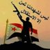 قلم جنوبي✒ (@pensouthern) Twitter profile photo قلم جنوبي✒ (@pensouthern) Twitter profile photo