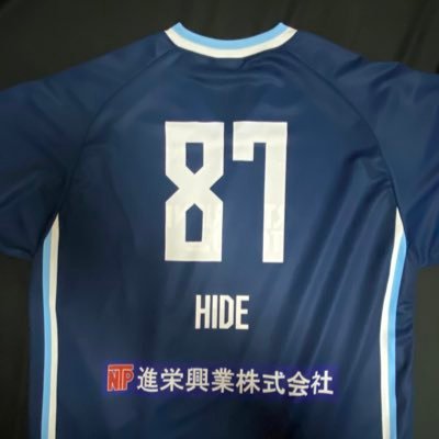 87hide