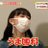 hello_ankimo