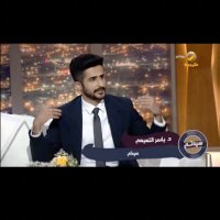 د ياسر التميمي (@yasser_tamimi) 's Twitter Profile