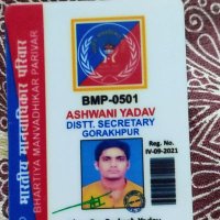 ER. Ashwani Yaduvanshi (India Wala Parivaar)(@ErAshwani_) 's Twitter Profile Photo