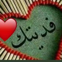 شايب يسوي مساج بثقه وسريه الا جنسين (@ssj4btngcb47u19) 's Twitter Profile