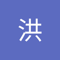 刘洪 (@liuhong64864888) 's Twitter Profile