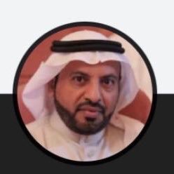 أستاذ الأدب والنقد المشارك بجامعة @kkueduksa (حساب شخصي)