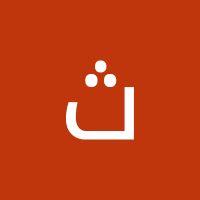 ثابت اليافعي (@f7tvfyft9ktwtn8) 's Twitter Profile