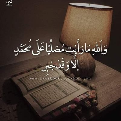 M2oAxHsAp4qs0n5's profile picture. لااسال ماليس به شآن