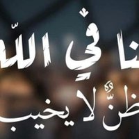 عبد عبد (@ve11hln5vyhajun) 's Twitter Profile