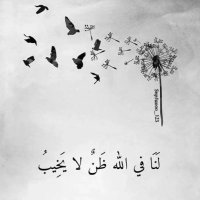 الكاتبة / منى الثويني (@manooo1129) 's Twitter Profile