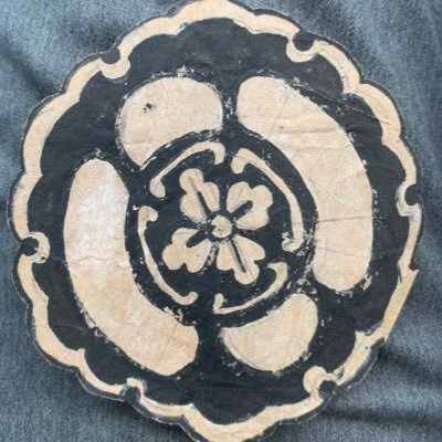げんさんのプロフィール画像