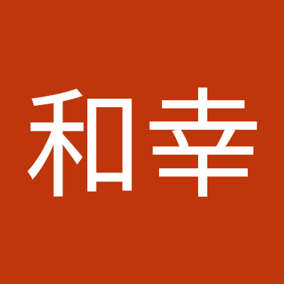 tR2pCrvvYtZ0MYp's profile picture. よろしく