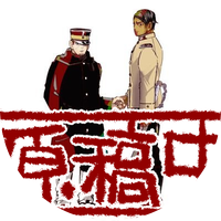 ✳︎✳︎ (@9ma_tata_bika) 's Twitter Profile Photo ✳︎✳︎ (@9ma_tata_bika) 's Twitter Profile Photo
