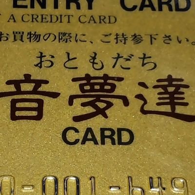 主にグラディウス好きの『おっさん』です。